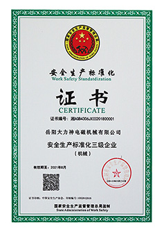麻豆视频传媒入口