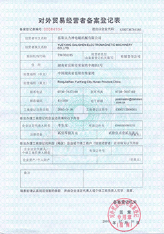 欧美日韩麻豆